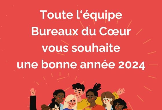 Bonne année 2024 !